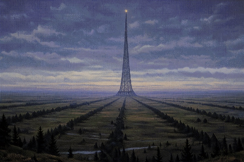 Read the posting: THE SIGNAL